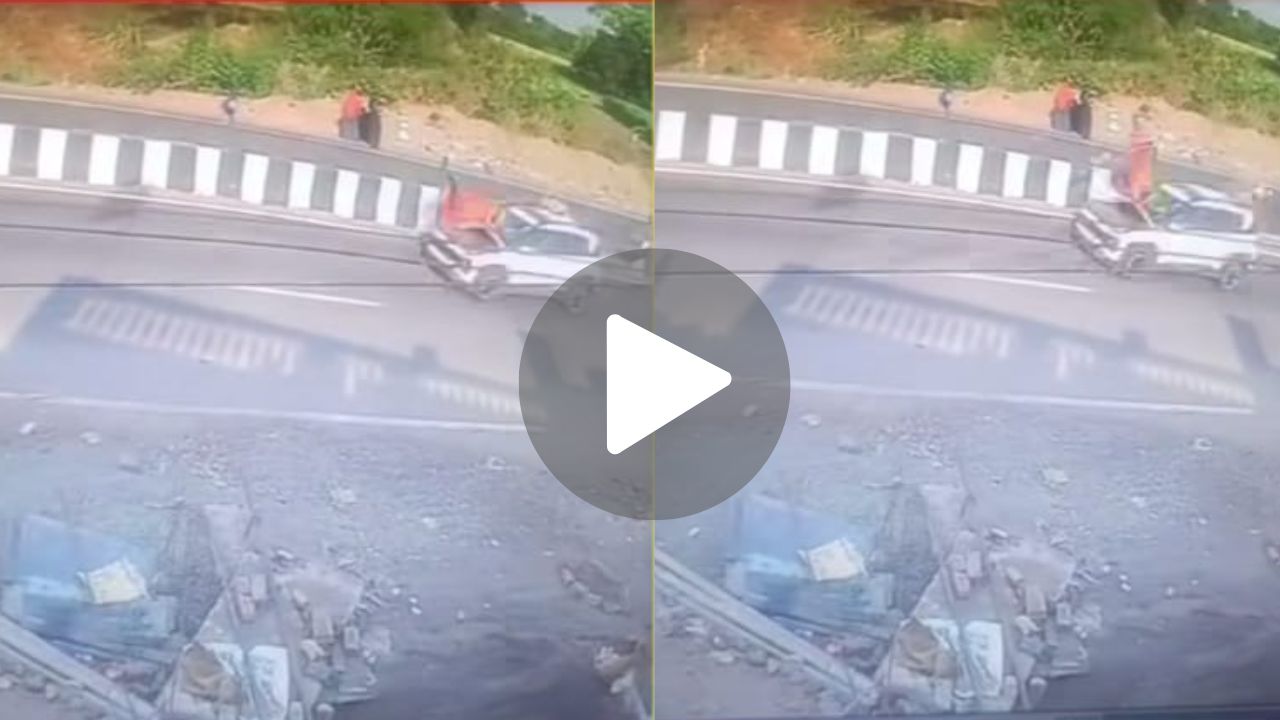 Sambhajinagar Accident VIDEO